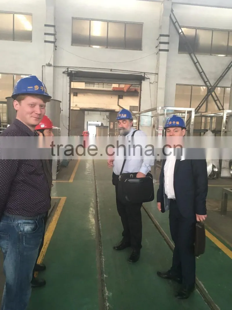 Milk Powder Production Line