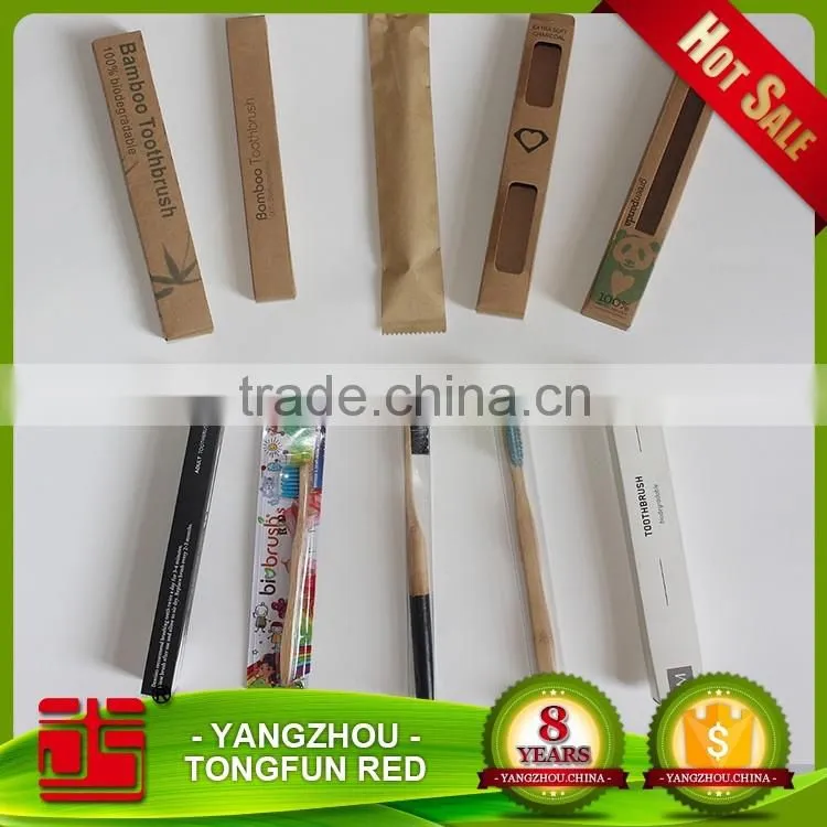 Wholesale Natural Customized logo bamboo toothbrush Enviormental Soft Bristle Toothbrush for home