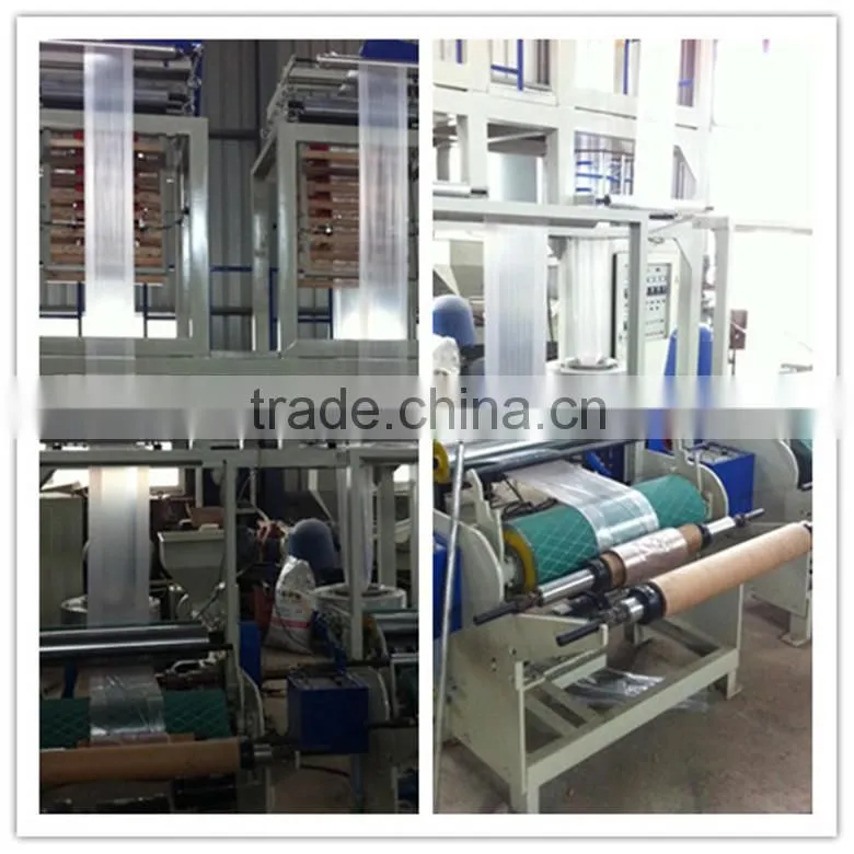 SJ-FM Single screw Double die head film blowing machine