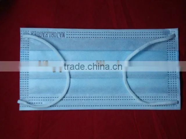 nonwoven medical disposable face mask