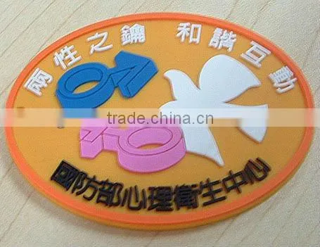 Low price funny shape soft pvc trade mark