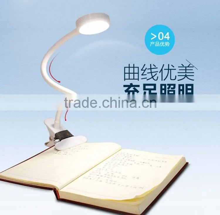 eye protection clip led table lamps 5V usb plug professional factory direct hot promote sell reading lamp