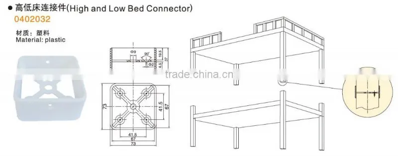 MLW steel furniture bracket hardware for bed