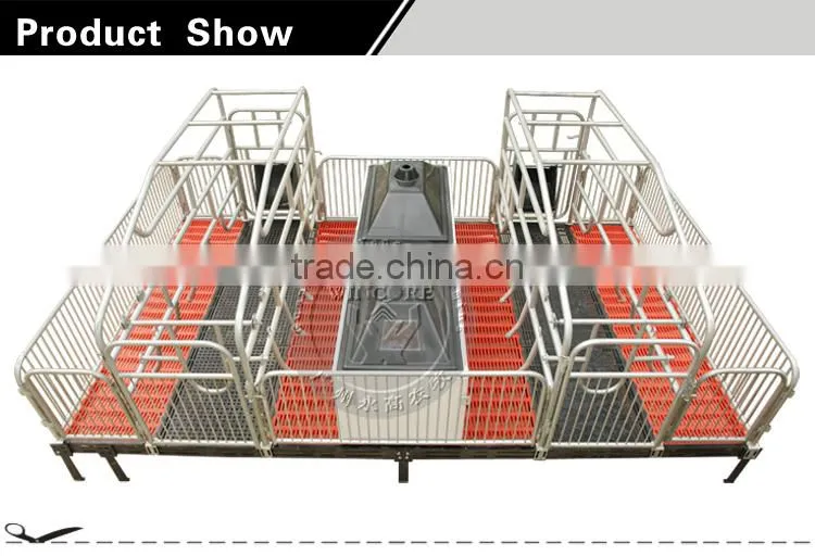 Gestation/Nursery/Farrowing crate for pigs/farrowing crate pig floor