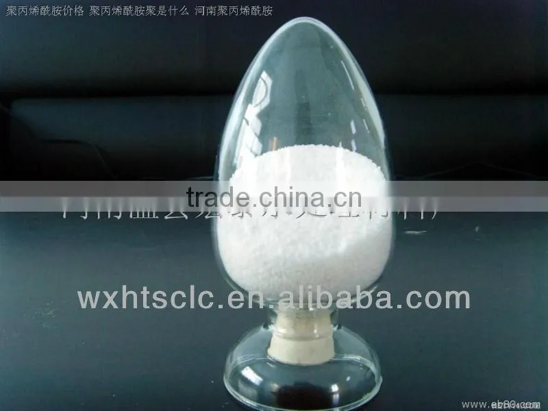 oil absorbent APAM