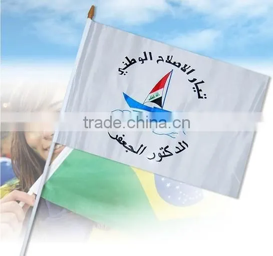 Plastic Car Window Telescopic Flag Poles,Tour Guide Flag Pole