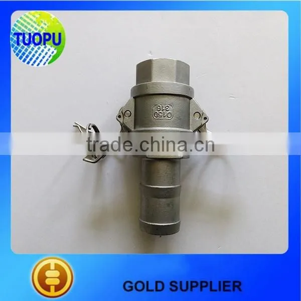Quick Camlock Coupling Type D Female Camlock Coupling