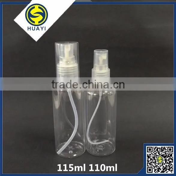 115ml pet spray plastic bottle