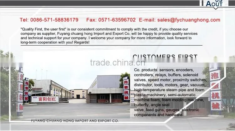 Durable eps pre-expander