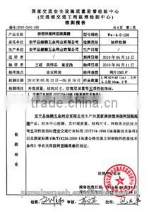 Alibaba gold supplier welded steel double wire fence