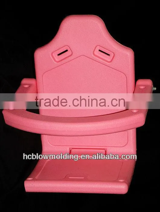 OEM blow molding Plastic Stadium Chair Price Mould
