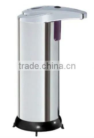 Fashional automatic soap dispenser