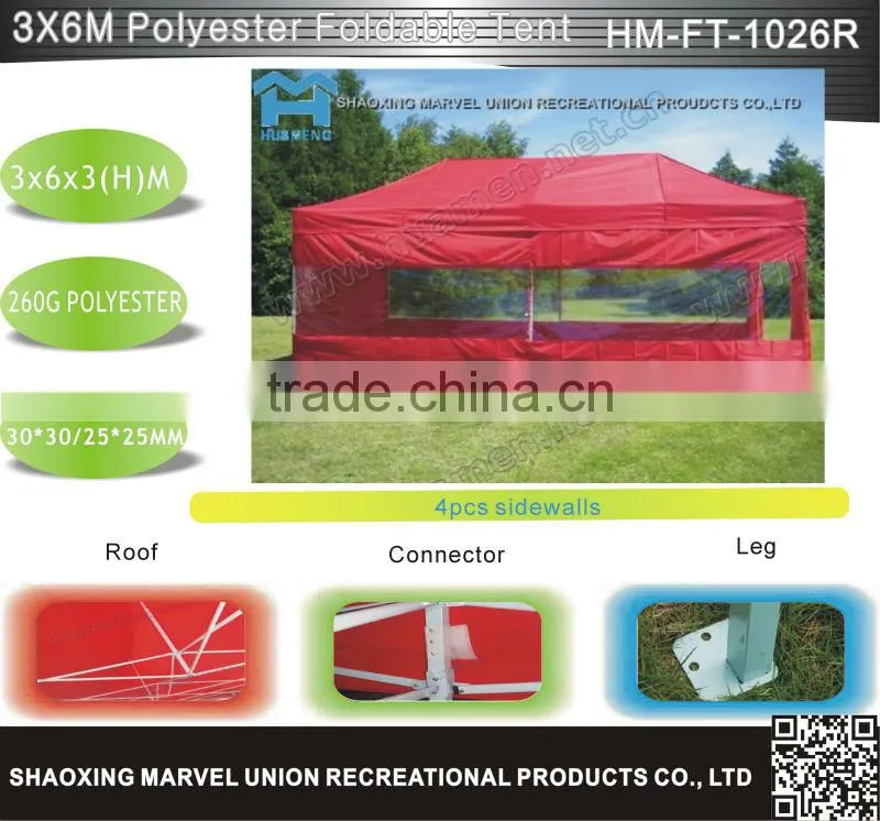 UV resistant red polyester foldable tent with windows 3x6m