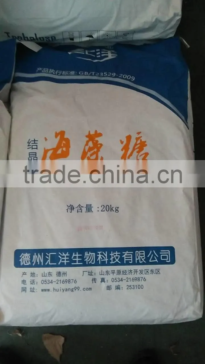 hot sale Food additives in Japen marketing