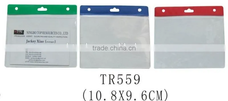 Promotional PVC clear transparent name card case