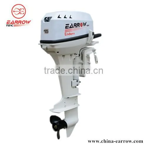 15hp short shaft outboard motor
