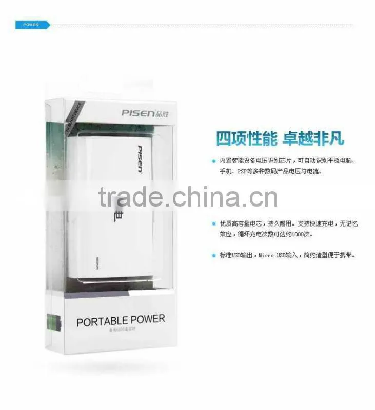 No1 Brand Pisen Backup battery 6600mAh