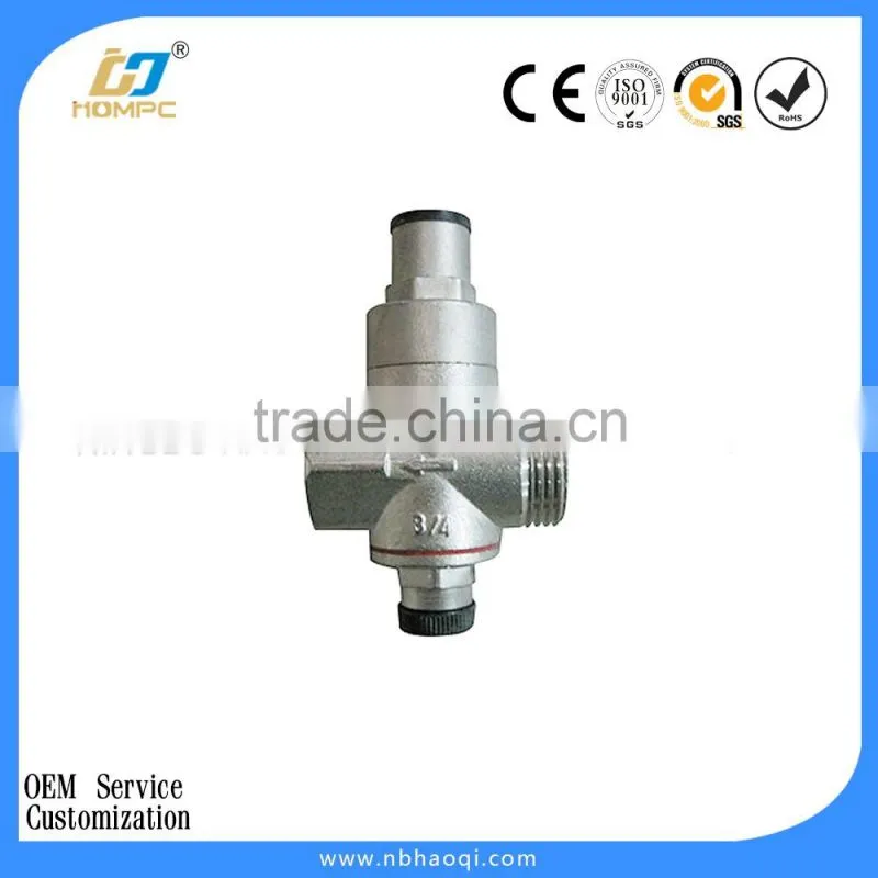 water pressure reducing valve