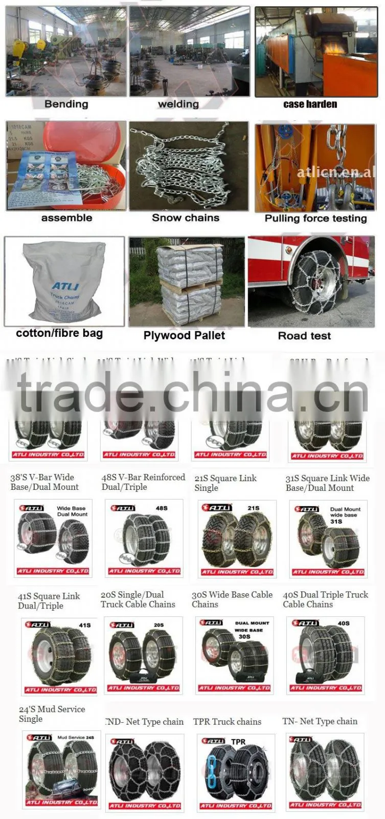 ATLI snow chains Tire chains for Car and Truck With TUV/GS and Onorm V5117