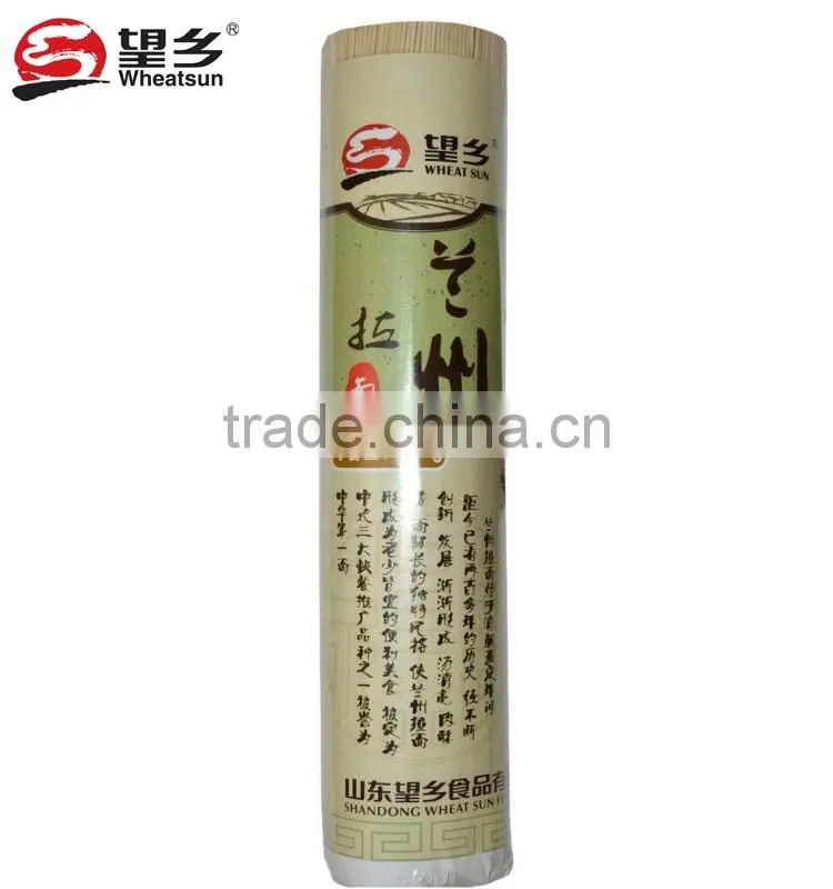 450g Lanzhou ramen