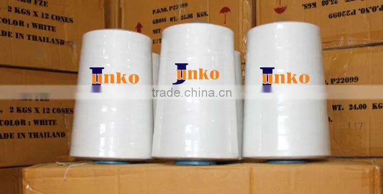 20s/6 100% Polyester Silicone Treated Bag Closing Thread 2 kg