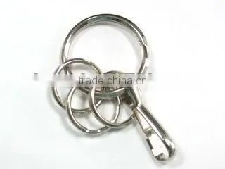 KY-64 Key Chain