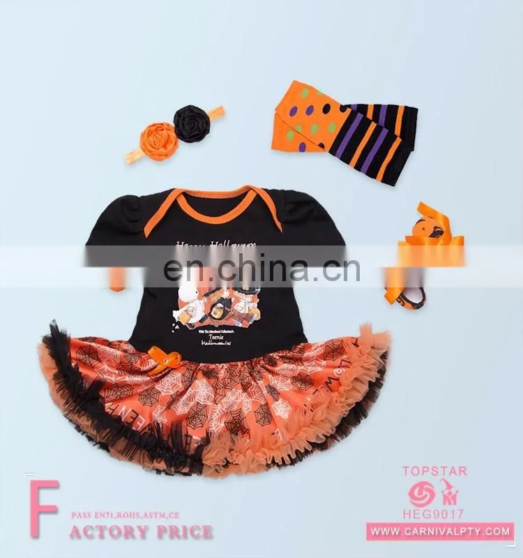 2017 summer baby Girls cotton birthday party dresses set china baby girl party dress