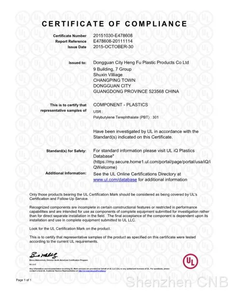 UL Certificate for plastic