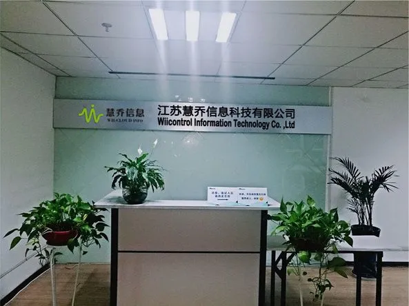 Wiicontrol Information Technology Co.,Ltd. company overview - view 1