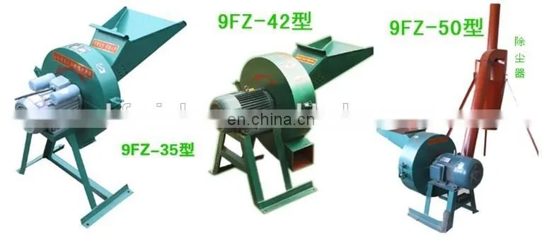 New Condition Hot Popular maize straw crusher/fodder grinder machine/fodder cutting machine