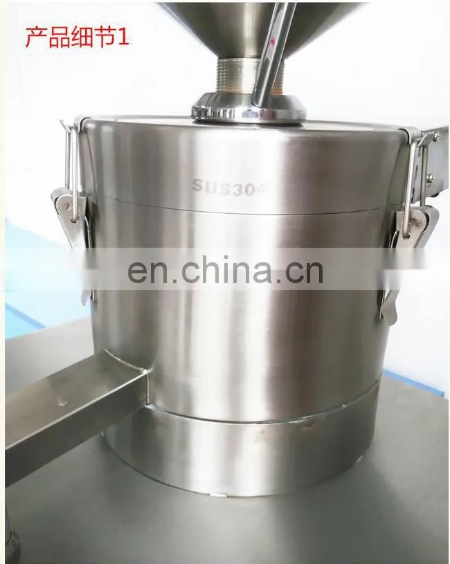 Multifunctional tofu manufacturing equipment tofu machine
