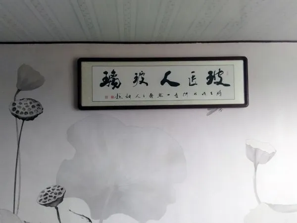 Hejian Glassworker Glass Products Co., Ltd. company overview - view 2