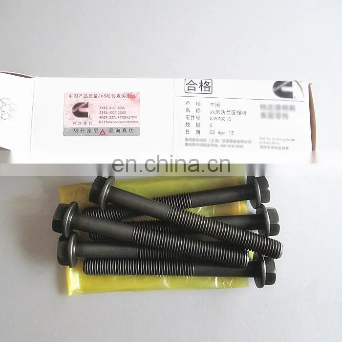 ISle 6L Engine Main bearing Cap Bolts 3970810 Hexagon Head Cap Screw