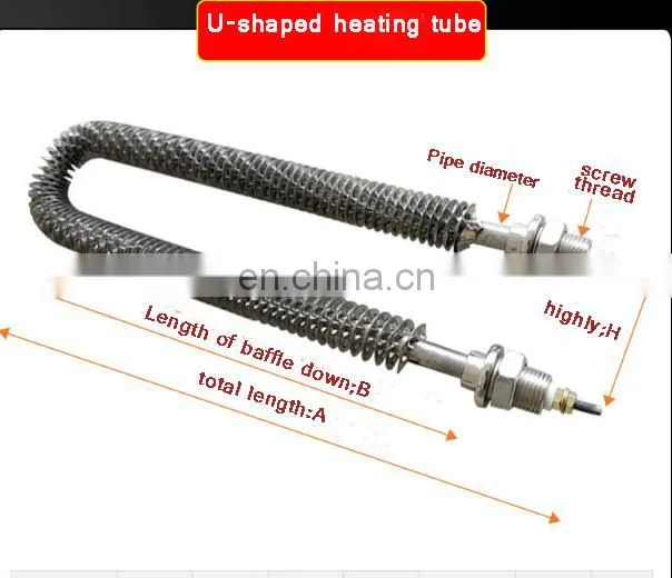 Electric cartridge electric kettle copper oven heating fin tube