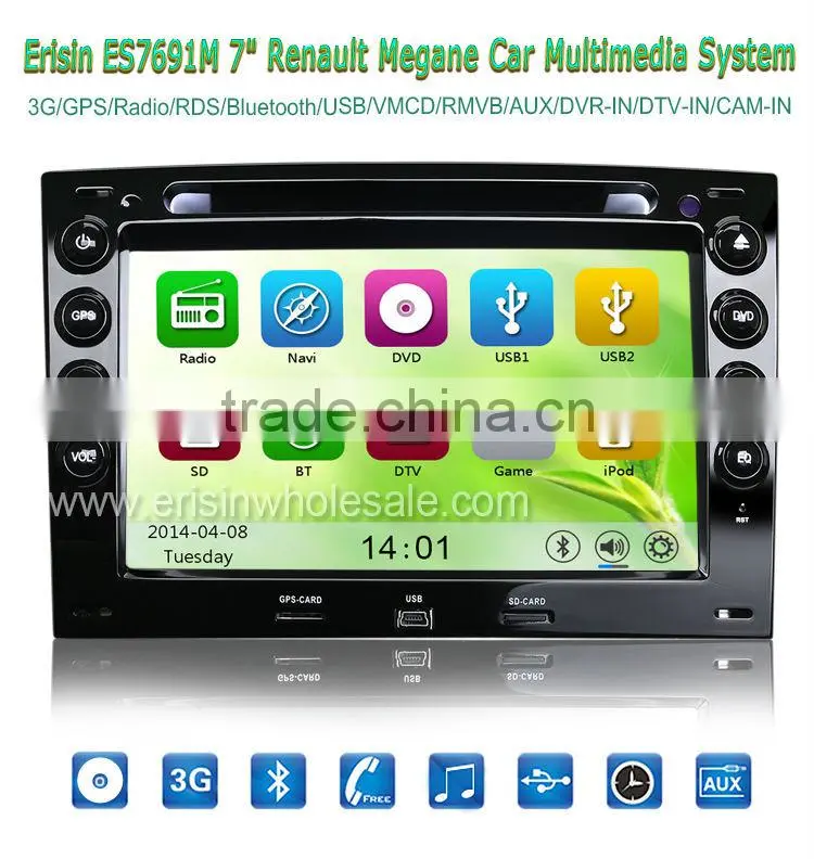 Erisin ES7691M 2015 New Car Stereo DVD Player with GPS RDS 3G