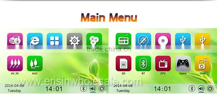 Erisin ES7402M 7 inch Dual Channel CanBus Car Radio DVD Player