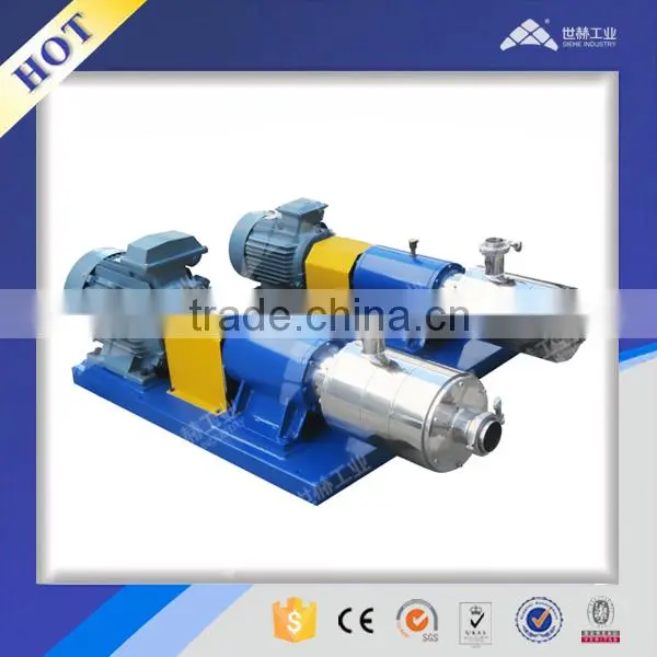 Industry three stage liquid inline High shear emulsifier