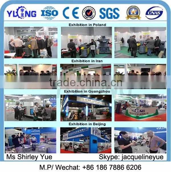 wood hammer mill crusher
