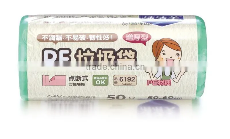 hot selling plastic garbage bags trash bags rubbish bags