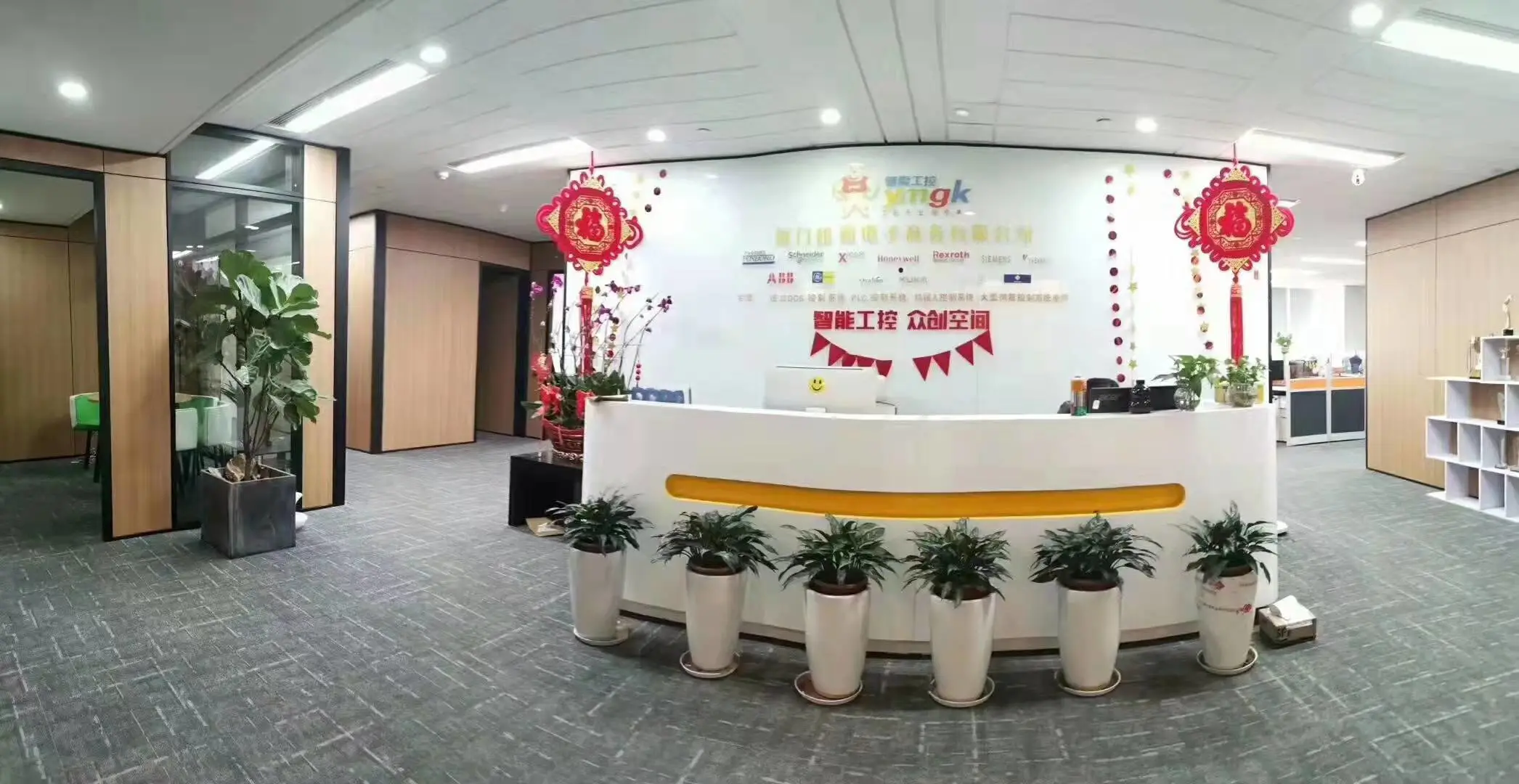 XiongBa DianZi Automation Equipment Co,Ltd company overview - view 1