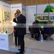 Shandong H-RFID Information Technology Co., Ltd. company overview - view 3