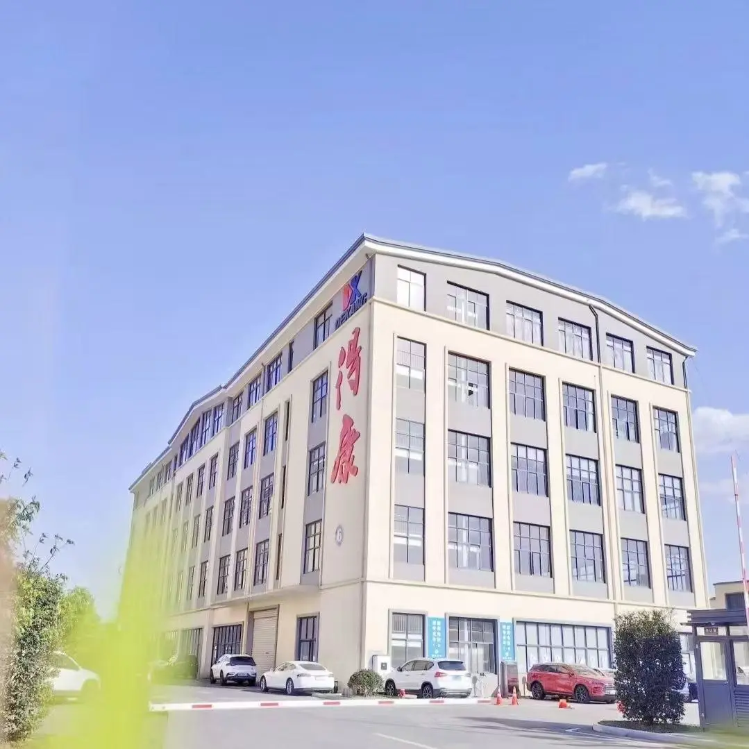 Hangzhou Dekang Intelligent Equipment Co., Ltd. company overview - view 1