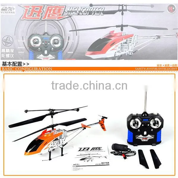 China Manufacture 3.5 CH Metal RC Helicopter with gyro and light Radio Control Toy RC Toy