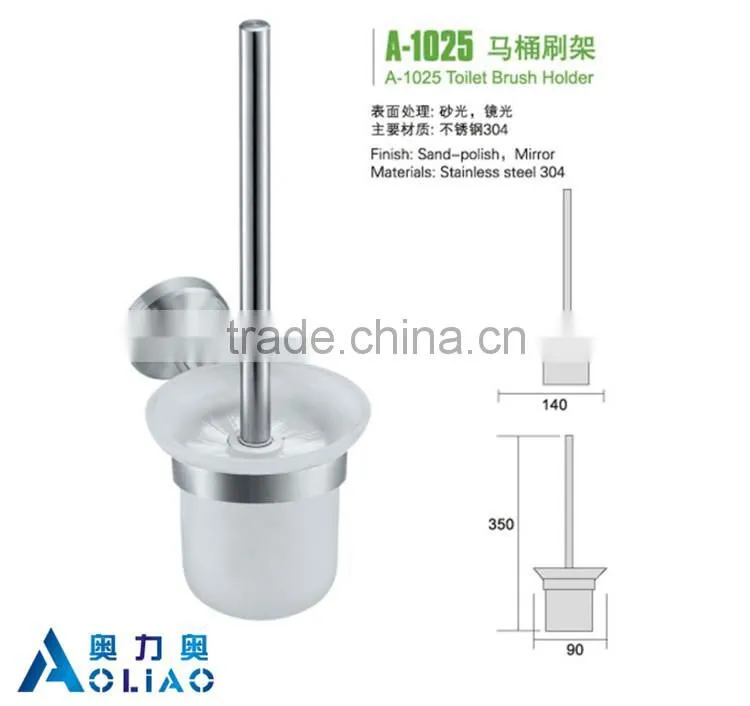 High quality Bathroom hardware stainless steel metal faddish bathroom brush holder