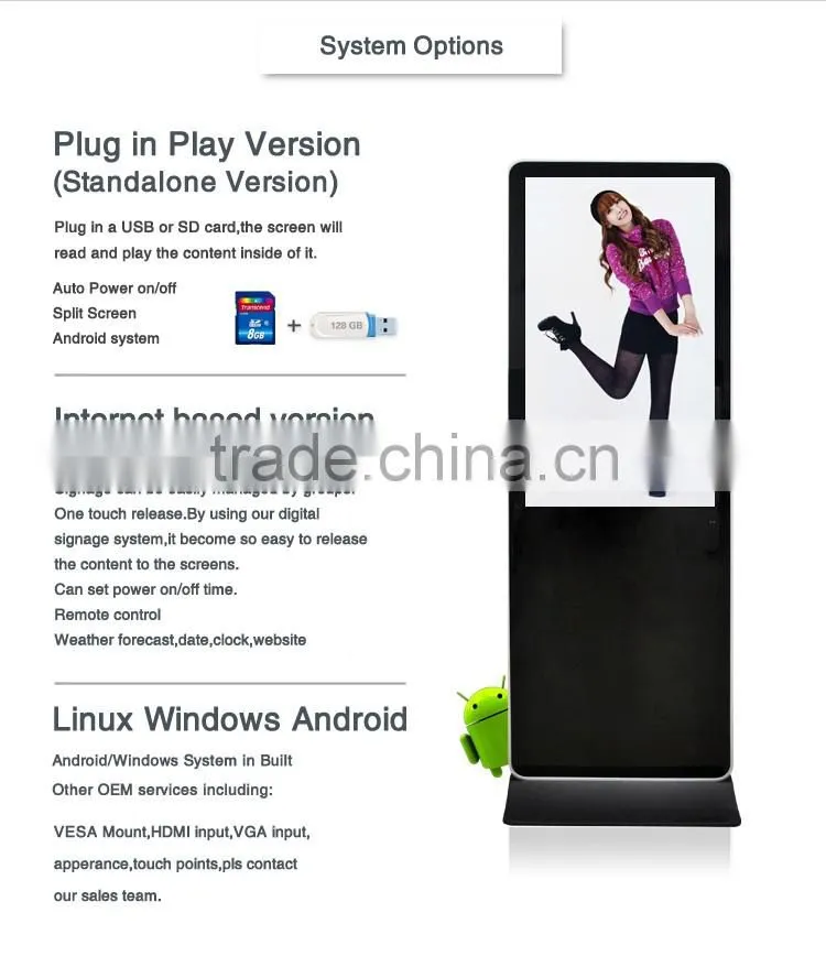 46 inch china alibaba good reputation perimeter advertising led display