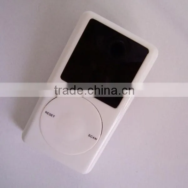 AS 889A Customer Logo the smallest fm radio