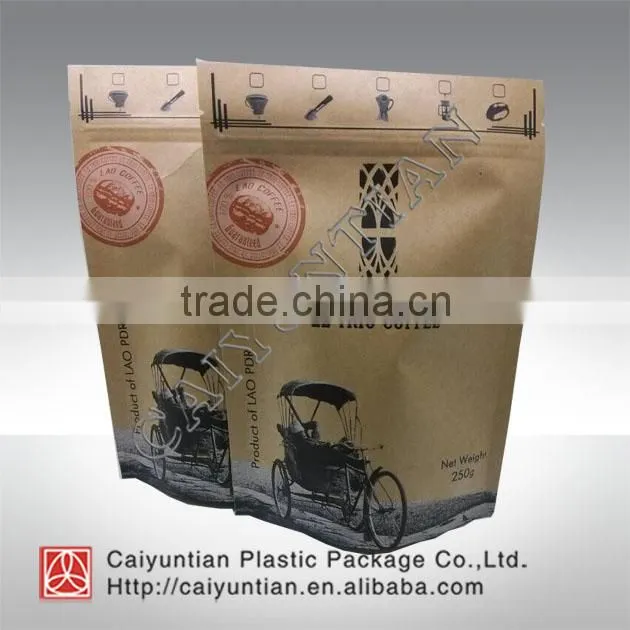aluminizing seales food bag