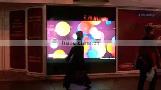 holographic projector screen