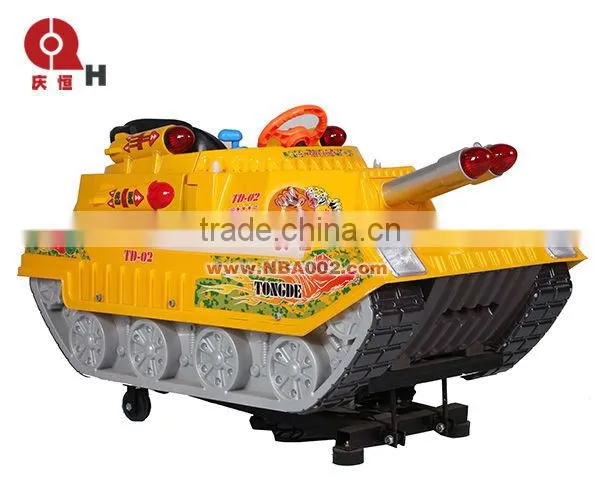 Yellow Tank Electric Kiddie Rides QHRR11