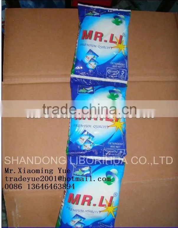 powder detergent saba quality washing powder